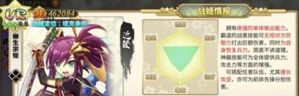 时之幻想曲