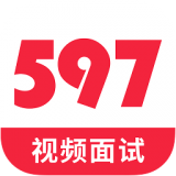 597直聘app官方版 v3.6.5