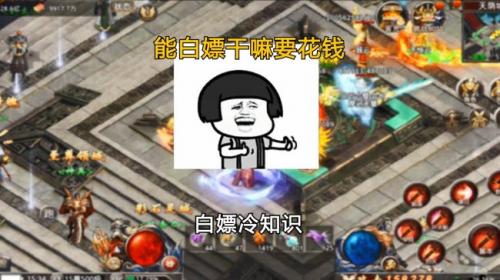 风云霸业