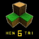 生存战争恒泰模组插件版
