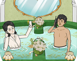 浴场之王游戏