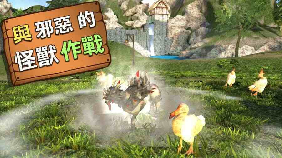 模拟山羊收获日最新版