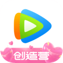 腾讯视频免费版