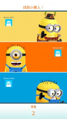 minionrush