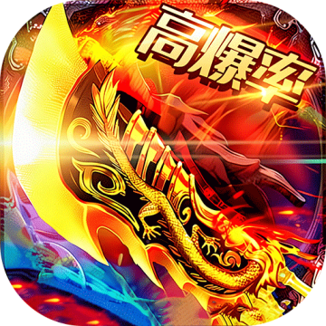 神域苍穹沉默