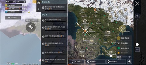 pubg国际服官方版