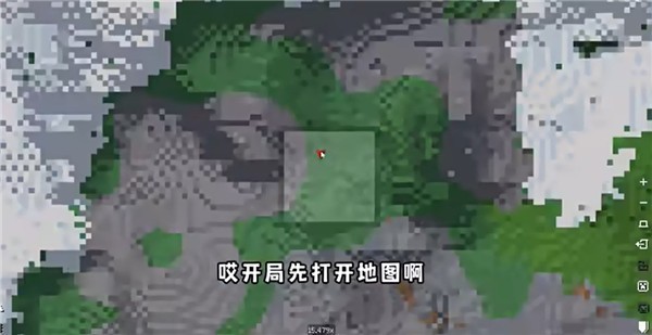 烦人的村民6.0模组整合包