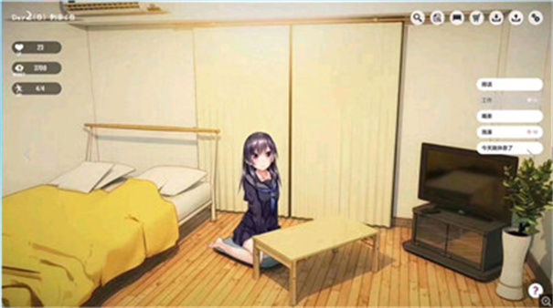 1room全剧情