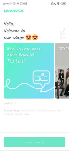 WEVERSE安卓版