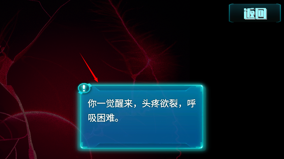 真的要写