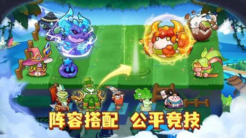 永恒徽章火龙果