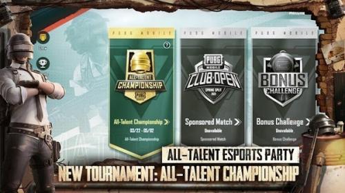 pubg手游国际服2023正式版