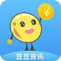 豆豆资讯app安卓版下载安装 v1.0.0