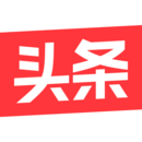 今日头条极速版下载免费版下载安装 v8.1.7.0