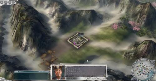 三国志11安卓完美移植版