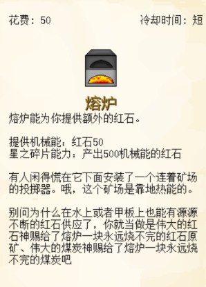 植物大战僵尸我的世界版(MVZ2 EXPAND)