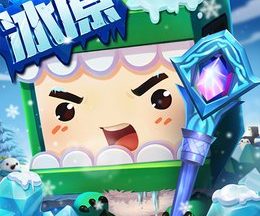 迷你世界2019老旧版本