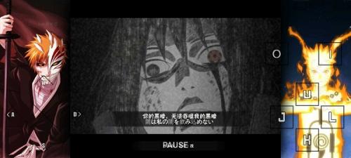 死神vs火影bvn雨兮改最新版4.5