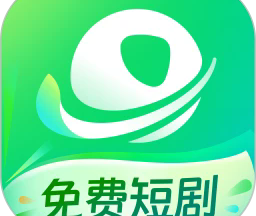 星芽短剧app