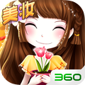 花花姑娘之魔法花园最新版