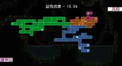 怪物乐土高处的宝箱跳不上去怎么拿