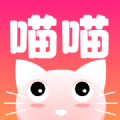 喵喵漫画app最新版下载