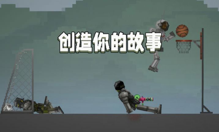 甜瓜游乐场19.5