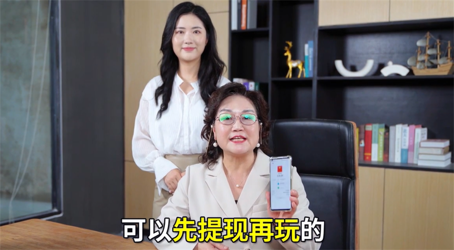 一念修仙