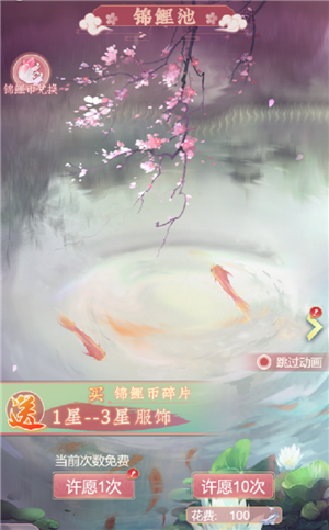 游戏攻略1