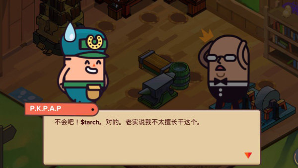 天尚网