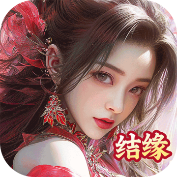 搜仙记