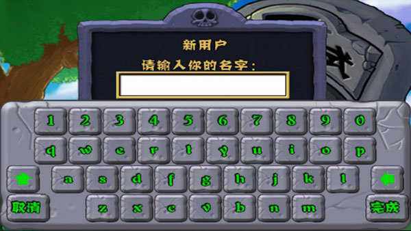 刷机之家