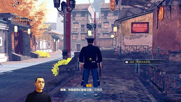 徒4