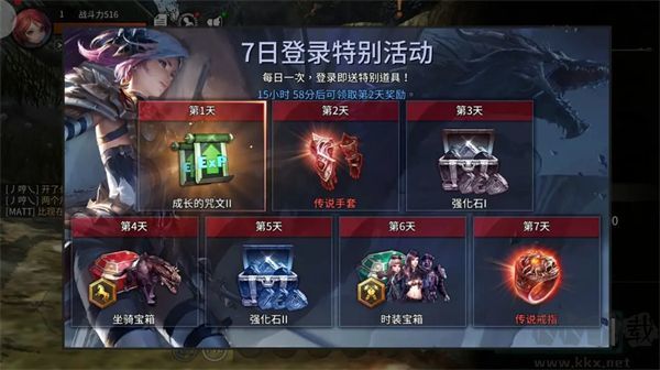 天尚网