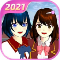 樱花校园模拟器2024(SAKURA SchoolSimulator)
