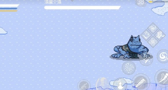 游侠网23