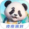V10皮皮派对app官方版