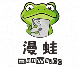 漫蛙manwa防走失站安卓版