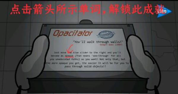 火柴人亨利重制版中文版