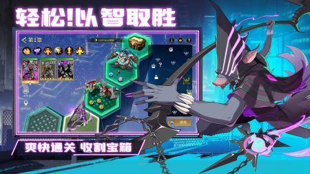 失落星环国际服