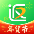 返利APP官方版软件