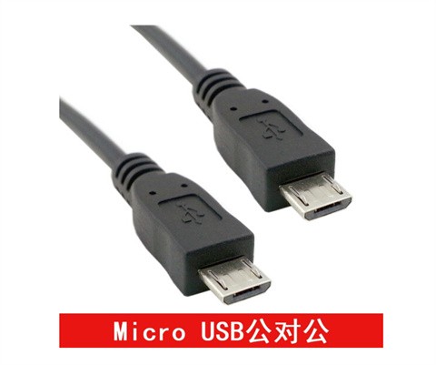爱思助手截图