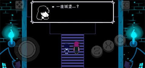 三角符文汉化版1-4章