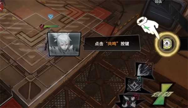 晴空之下
