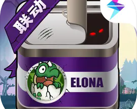 伊洛纳手游