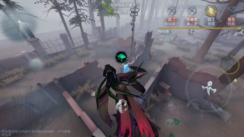 第5人格克制技巧2
