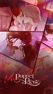 puppet boss最新版