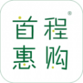 首程惠购APP下载安卓版