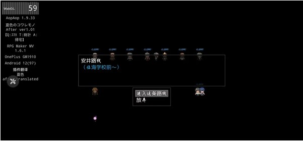 AopAop模拟器安卓版