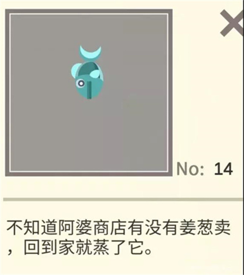 扶老豆回家官方版